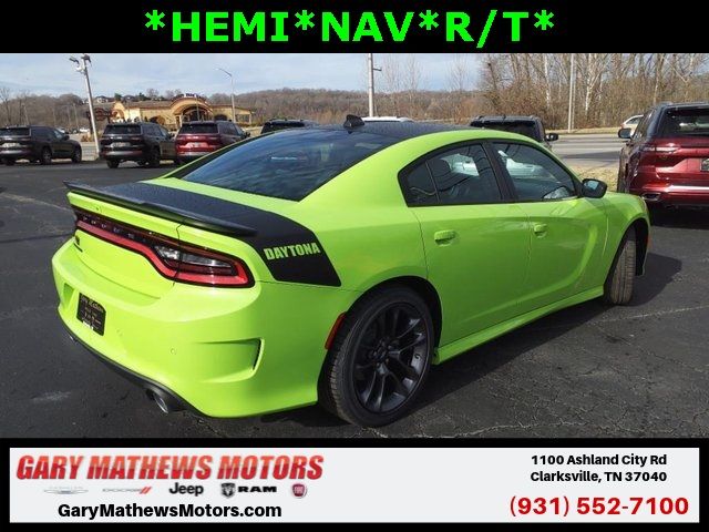 2023 Dodge Charger R/T