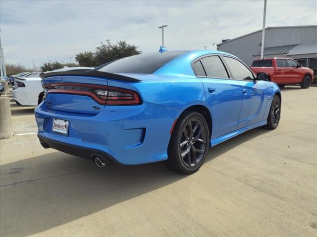 2023 Dodge Charger R/T