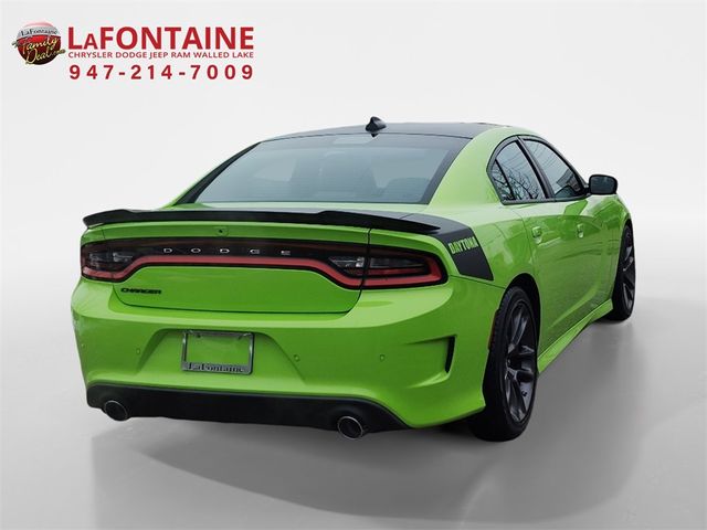 2023 Dodge Charger R/T