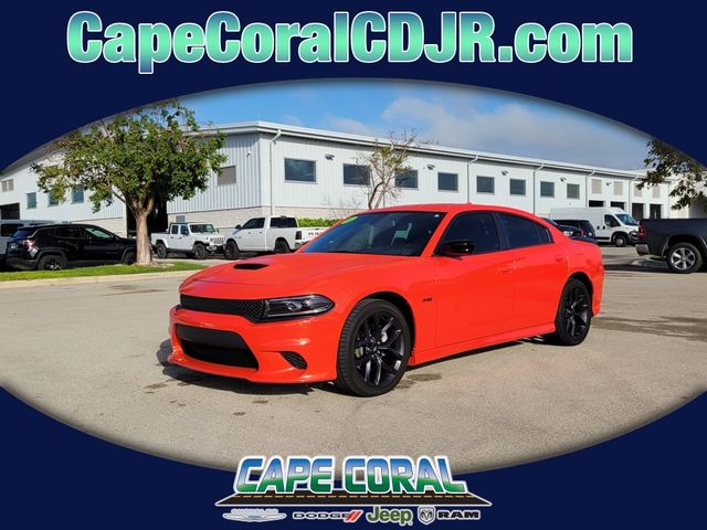 2023 Dodge Charger R/T