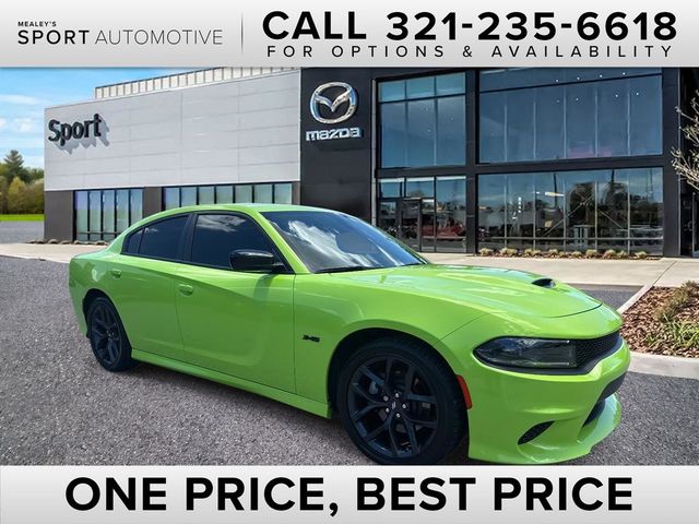 2023 Dodge Charger R/T