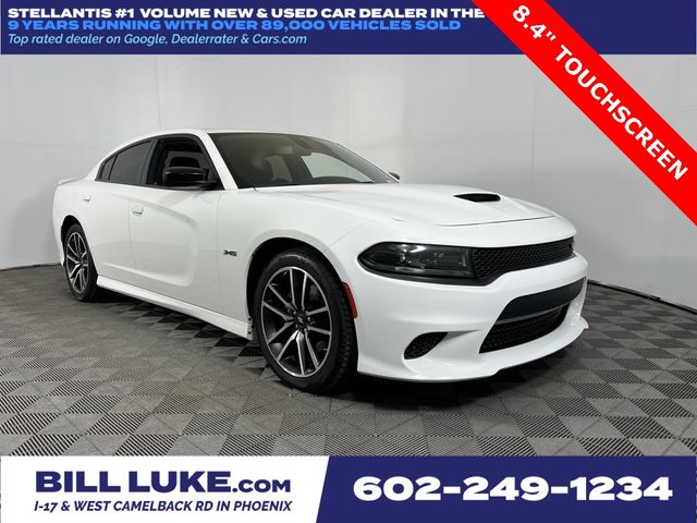 2023 Dodge Charger R/T