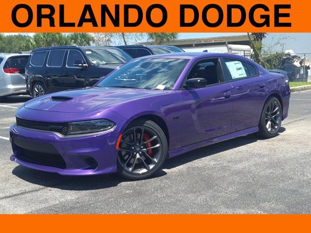 2023 Dodge Charger R/T