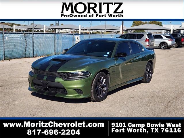 2023 Dodge Charger R/T