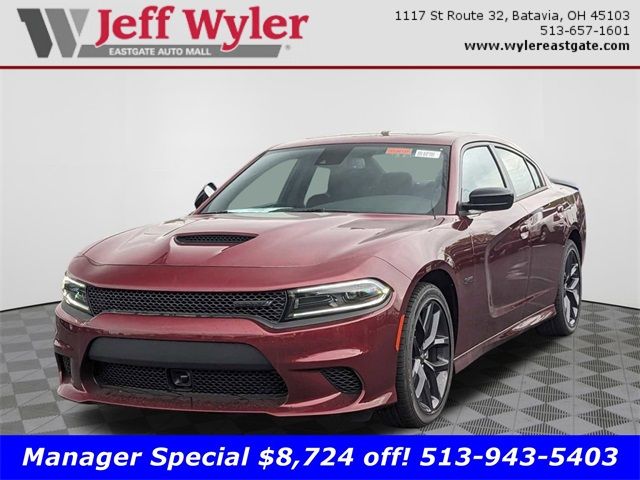 2023 Dodge Charger R/T