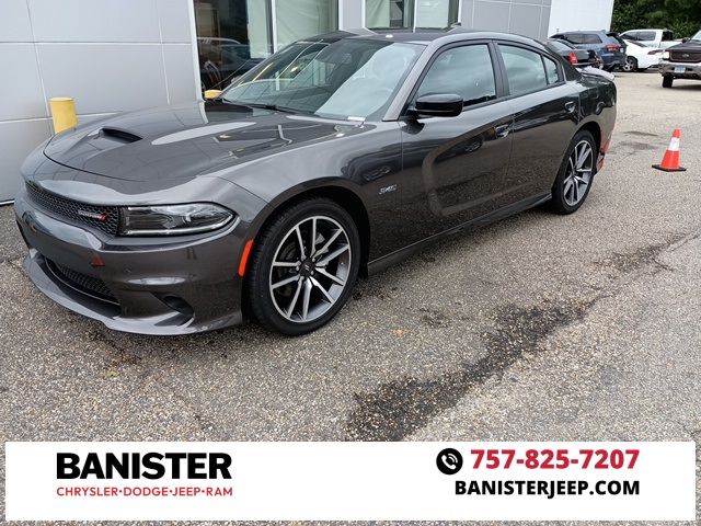 2023 Dodge Charger R/T