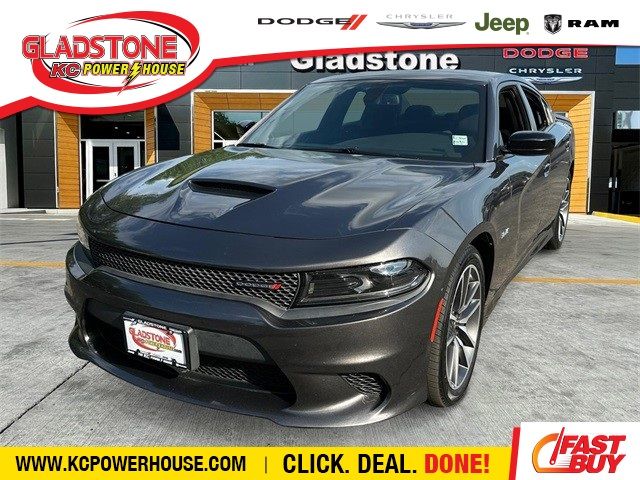 2023 Dodge Charger R/T