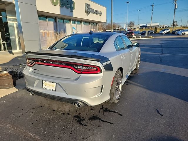 2023 Dodge Charger R/T