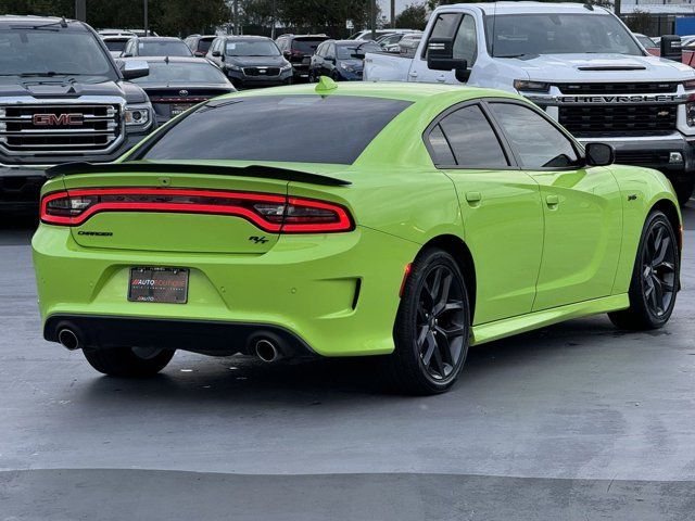 2023 Dodge Charger R/T