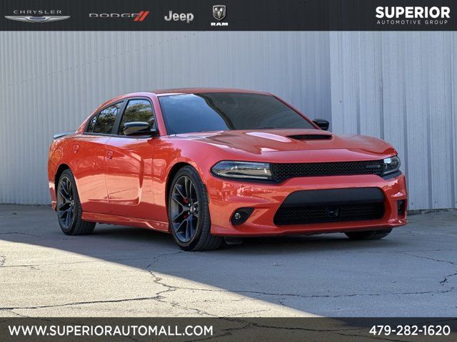 2023 Dodge Charger R/T