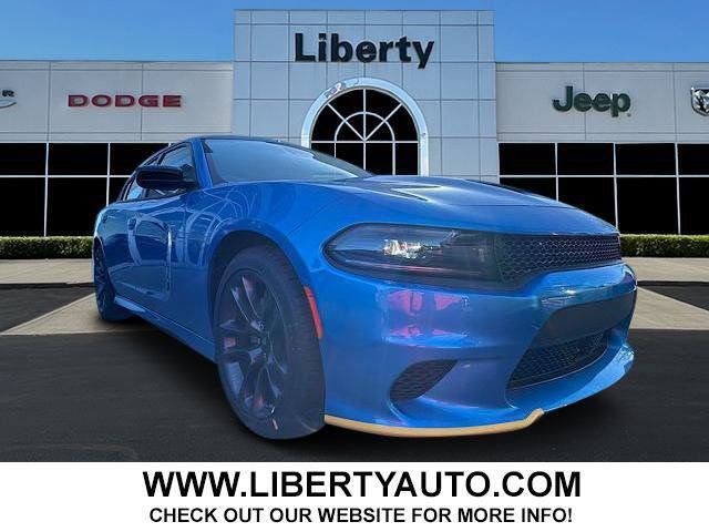 2023 Dodge Charger R/T