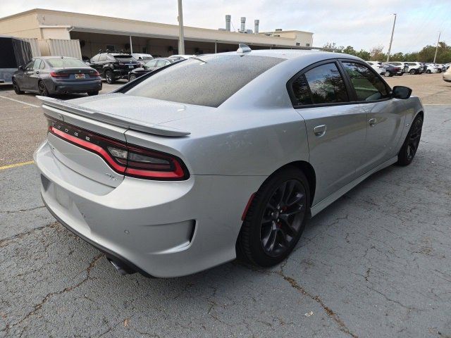 2023 Dodge Charger R/T