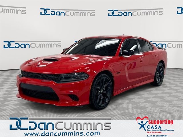 2023 Dodge Charger R/T