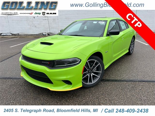 2023 Dodge Charger R/T