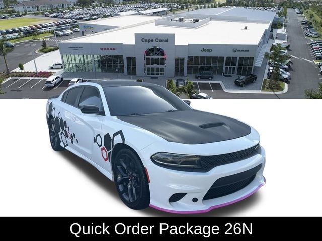 2023 Dodge Charger R/T