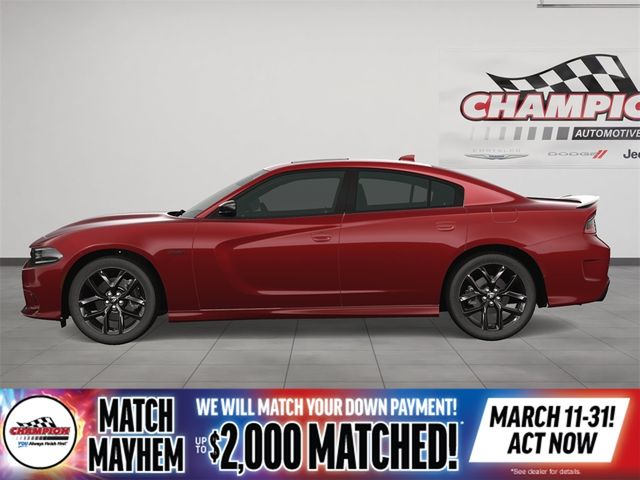 2023 Dodge Charger R/T