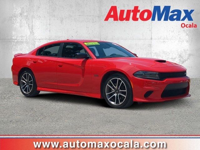 2023 Dodge Charger R/T