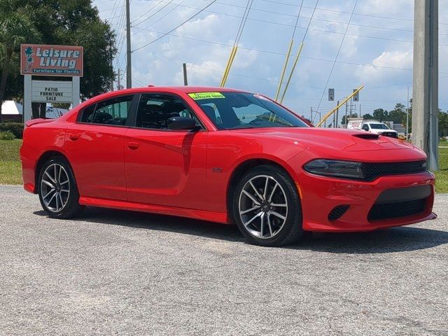 2023 Dodge Charger R/T