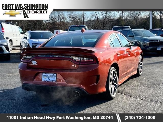 2023 Dodge Charger R/T