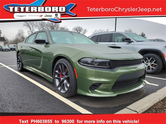 2023 Dodge Charger R/T