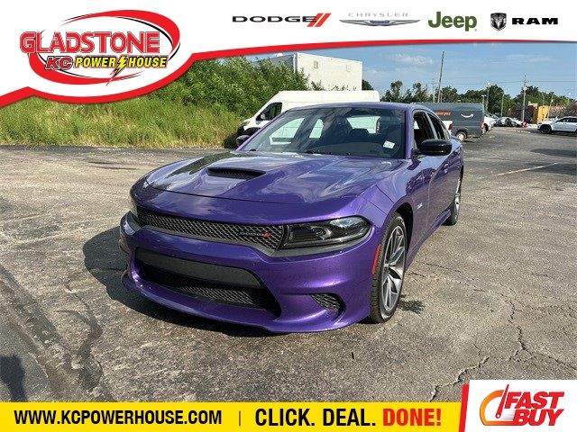 2023 Dodge Charger R/T