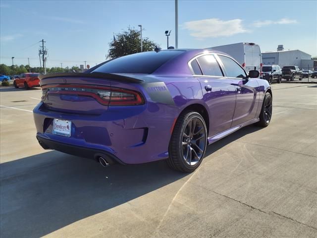 2023 Dodge Charger R/T