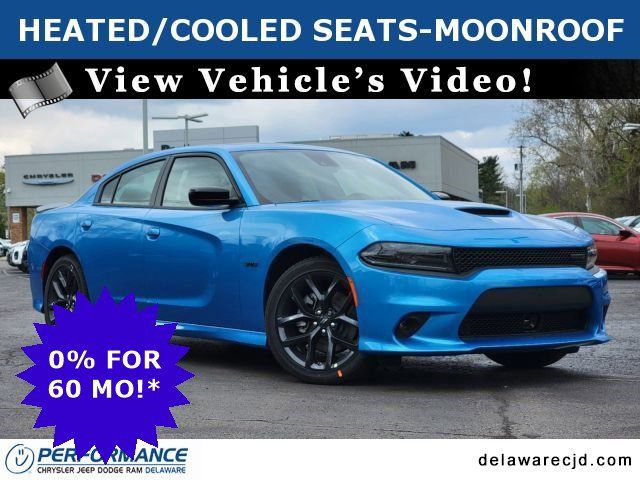 2023 Dodge Charger R/T