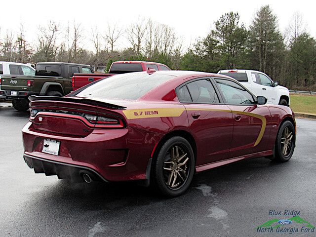 2023 Dodge Charger R/T