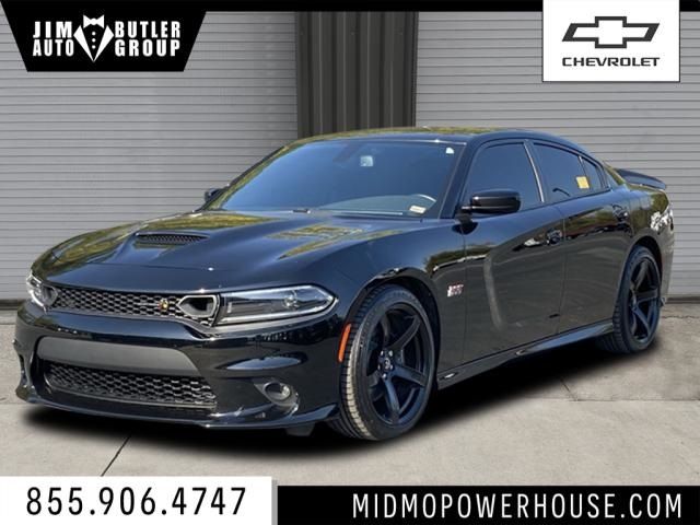 2023 Dodge Charger Scat Pack