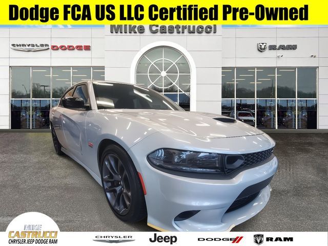 2023 Dodge Charger Scat Pack