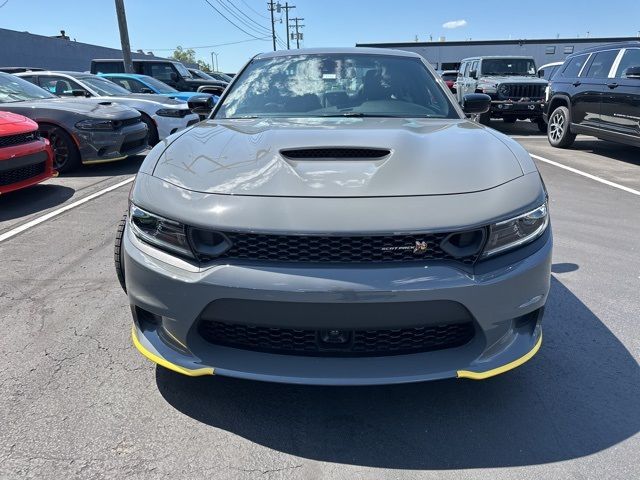 2023 Dodge Charger 