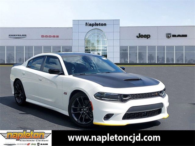 2023 Dodge Charger Scat Pack