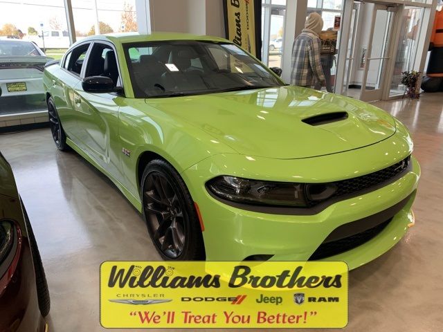2023 Dodge Charger 