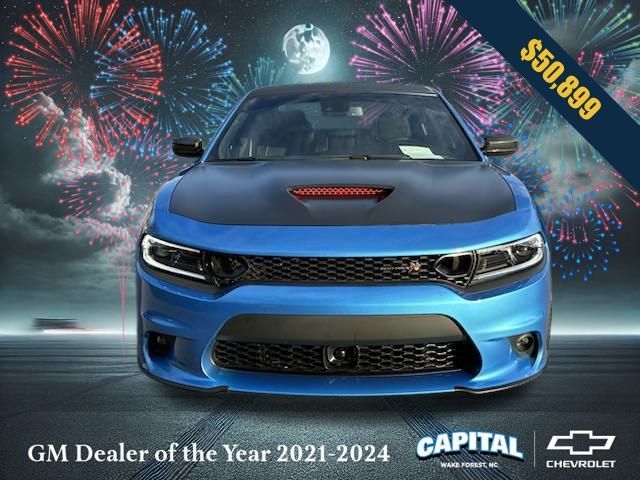 2023 Dodge Charger Scat Pack