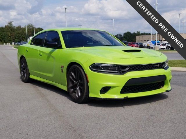 2023 Dodge Charger Scat Pack