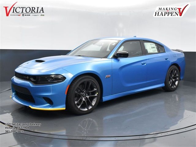 2023 Dodge Charger 