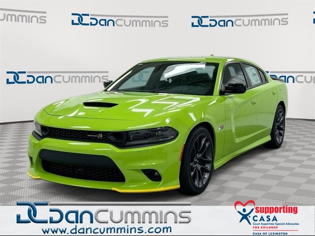 2023 Dodge Charger 