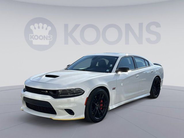 2023 Dodge Charger Scat Pack