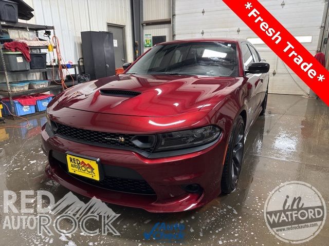 2023 Dodge Charger 