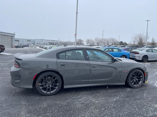 2023 Dodge Charger 