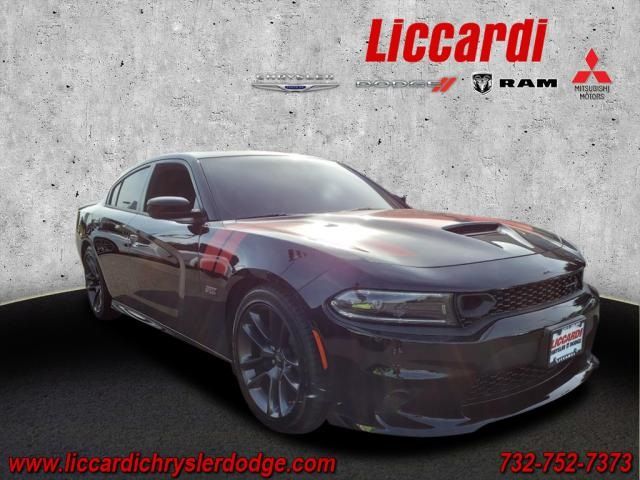 2023 Dodge Charger Scat Pack