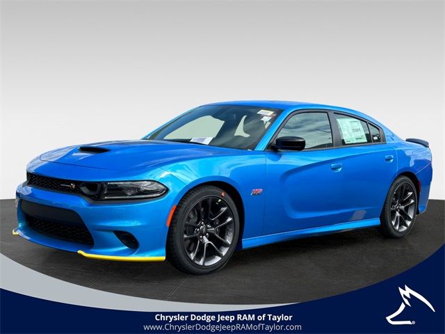 2023 Dodge Charger 