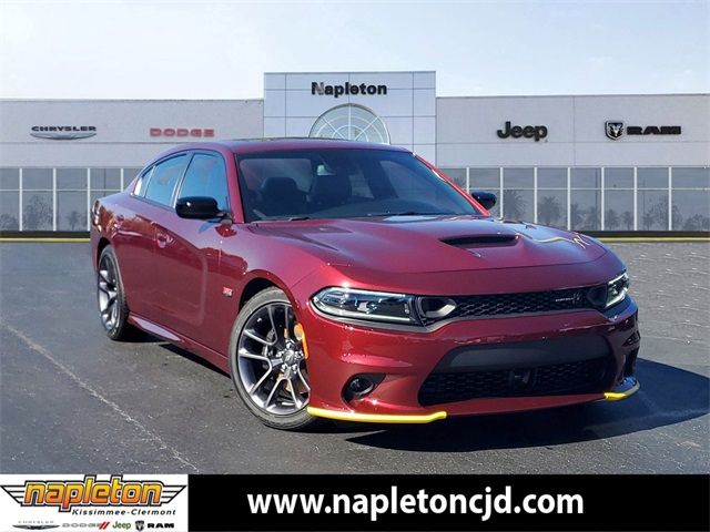 2023 Dodge Charger Scat Pack