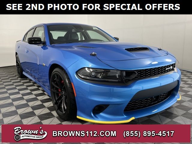 2023 Dodge Charger Scat Pack