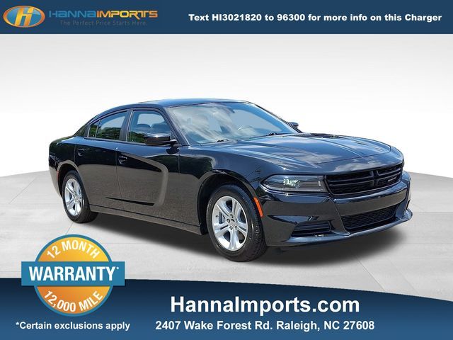 2023 Dodge Charger SXT
