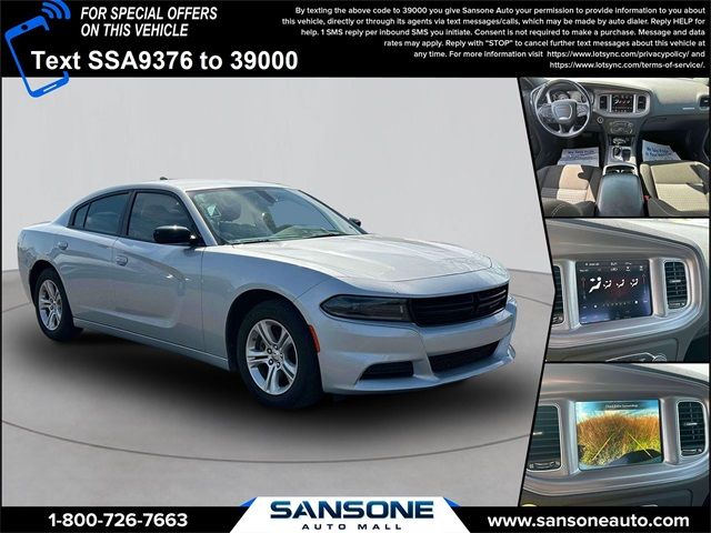 2023 Dodge Charger SXT