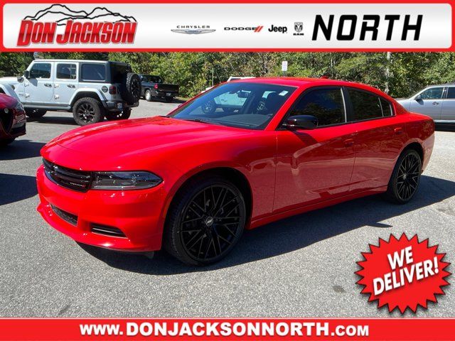 2023 Dodge Charger SXT