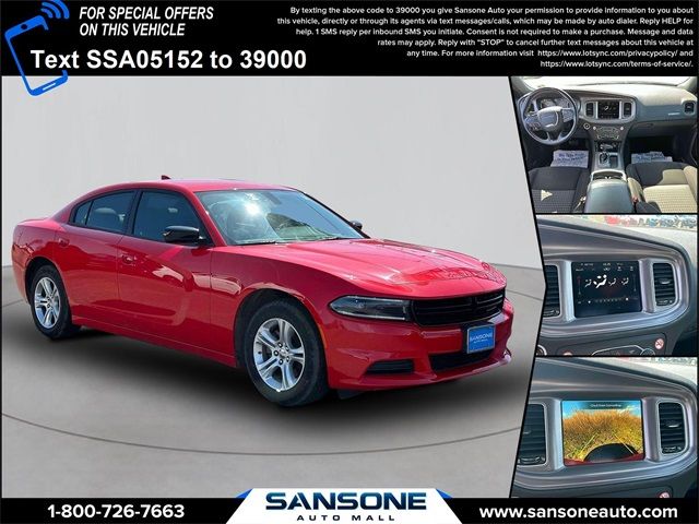 2023 Dodge Charger SXT