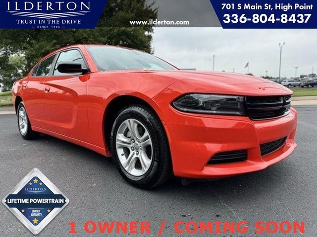 2023 Dodge Charger SXT