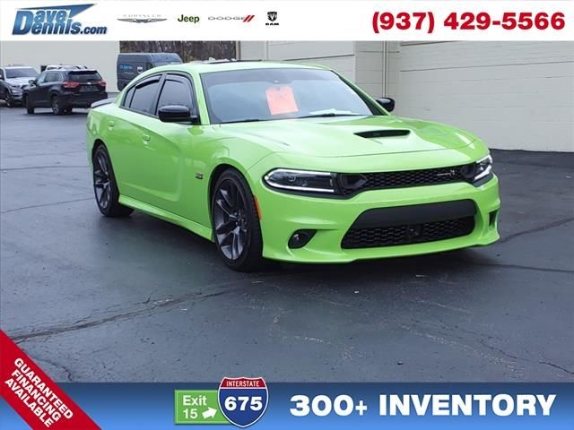 2023 Dodge Charger Scat Pack